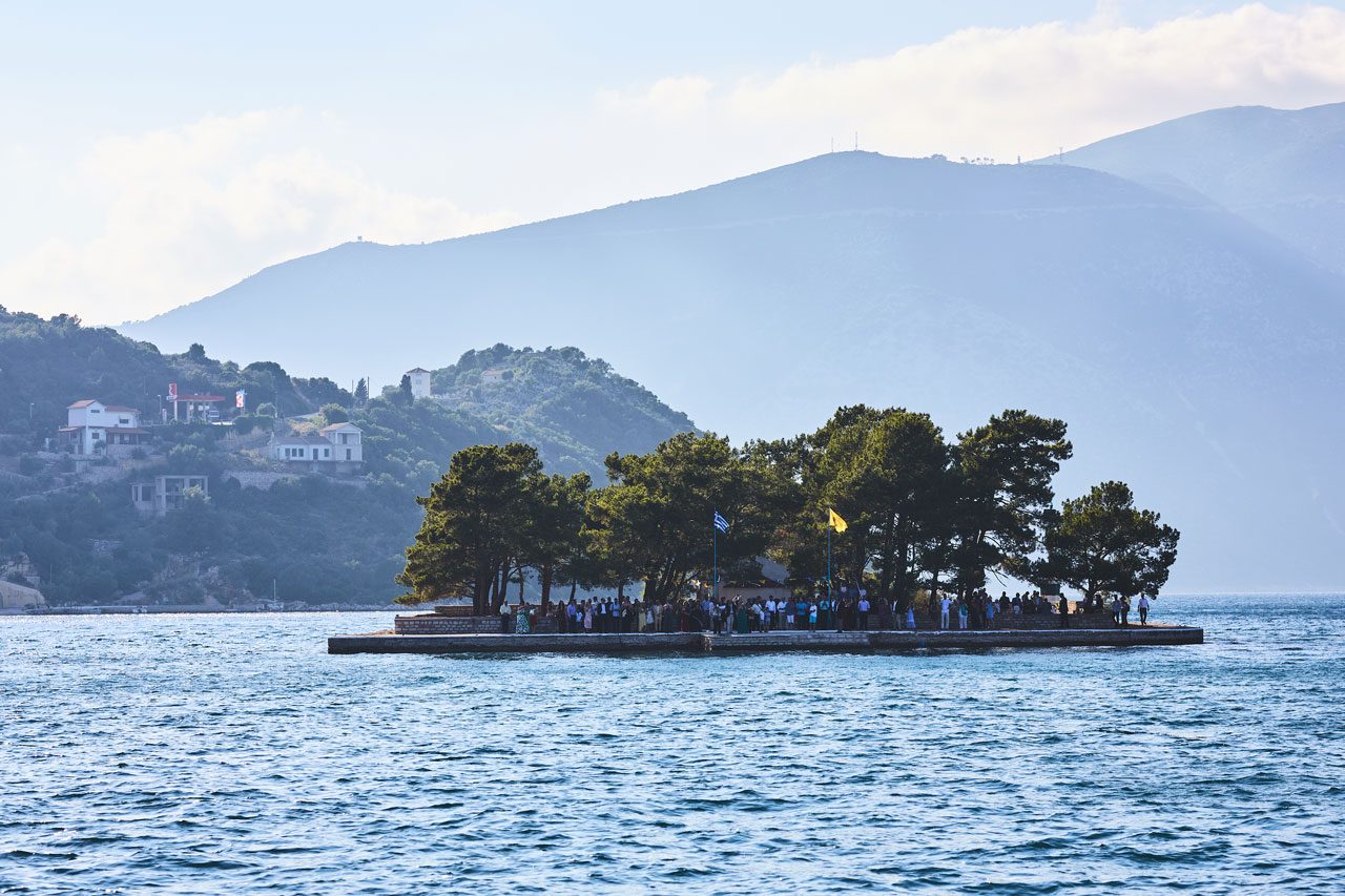 Ceremony_Aris_Natalia-15